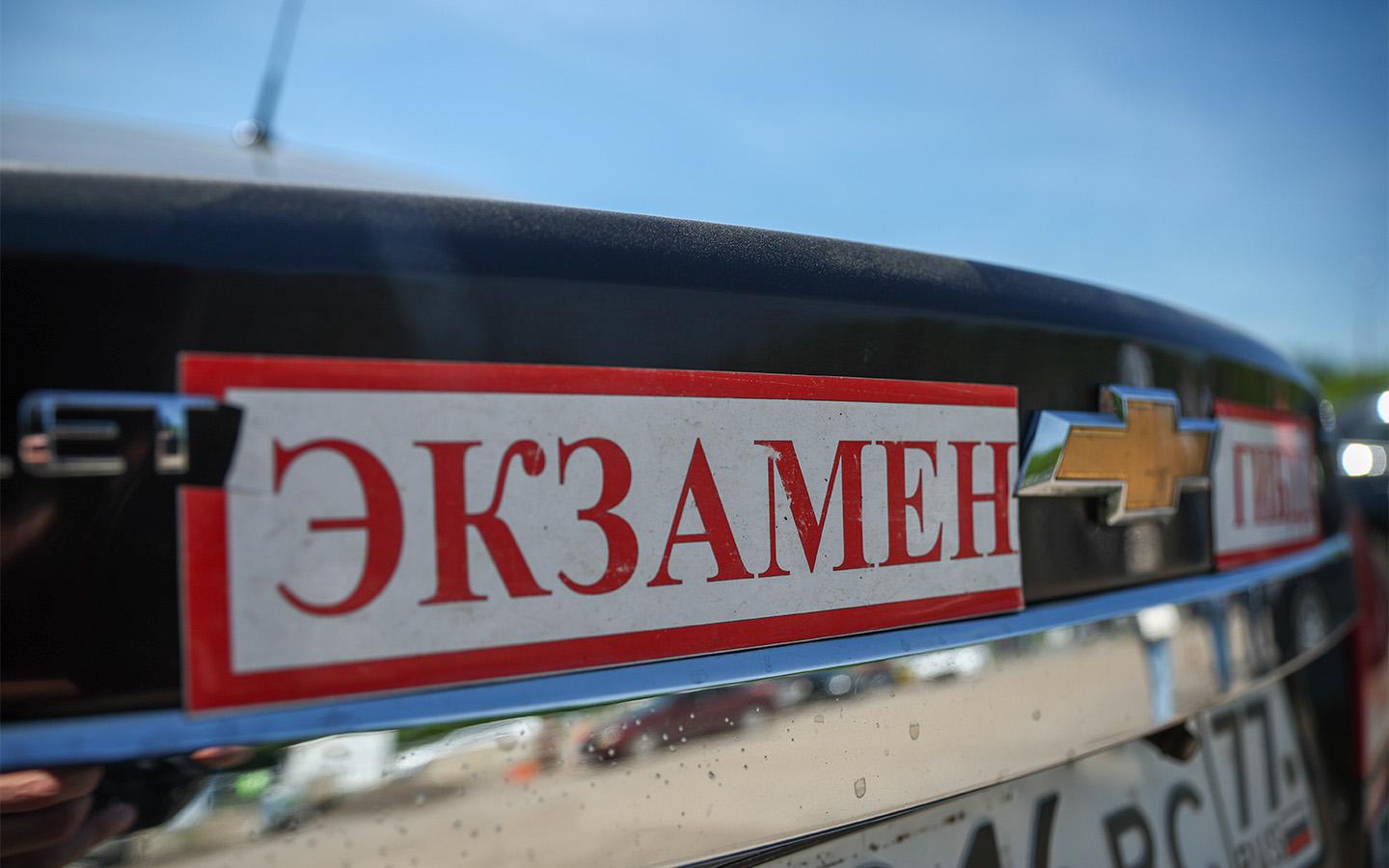 Фото: Petrov Sergey / NEWS.ru / Global Look Press