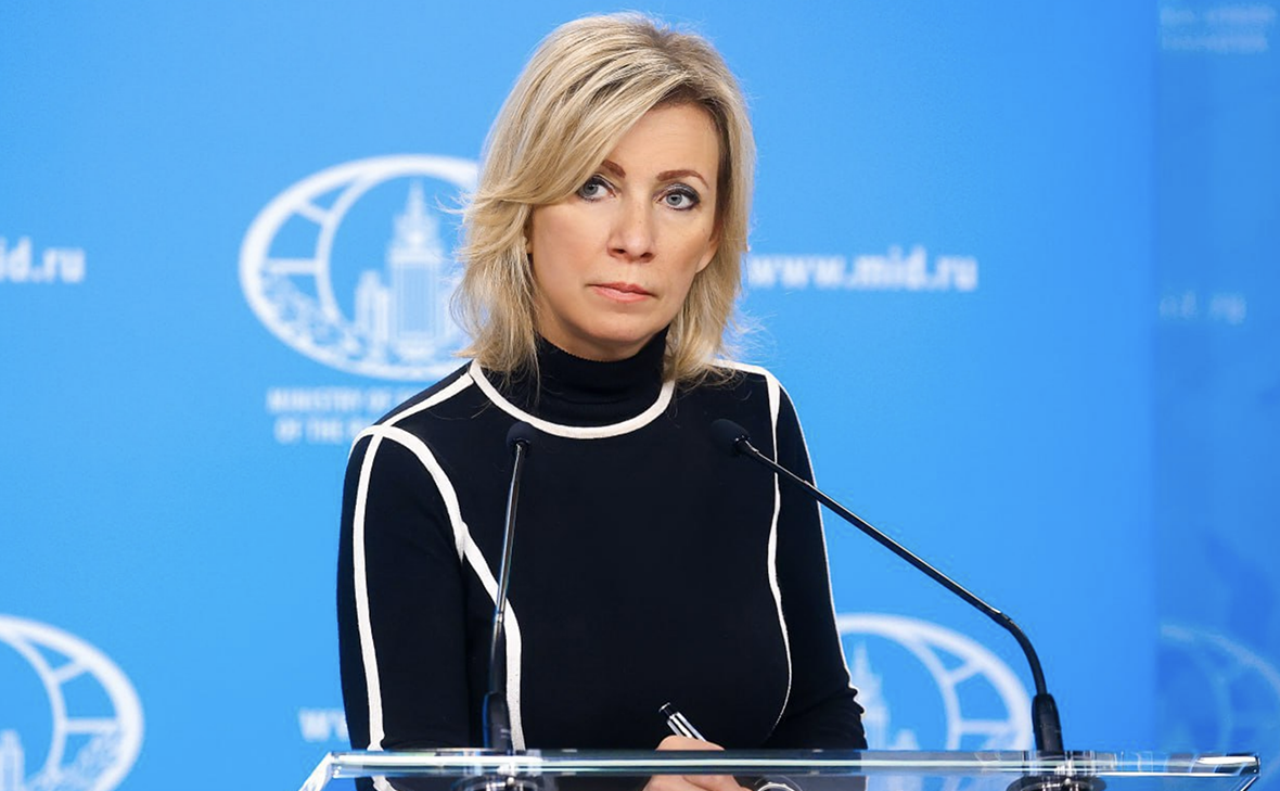 MariaVladimirovnaZakharova / Telegram