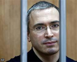 Бизнес не принимает на свой счет приговор М.Ходорковскому