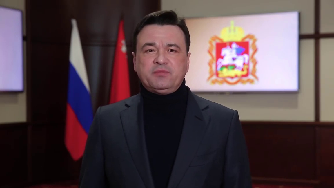 Видео:Instagram губернатора Московской области