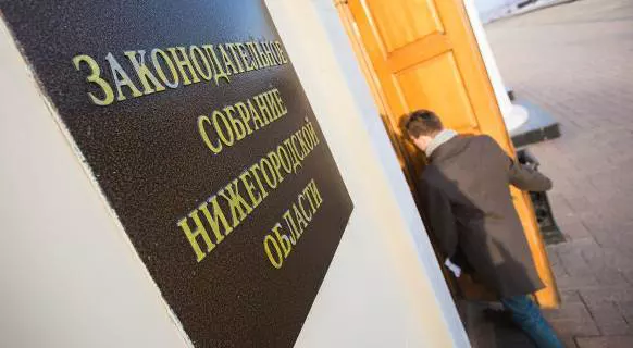 Анастасия Макарычева/РБК