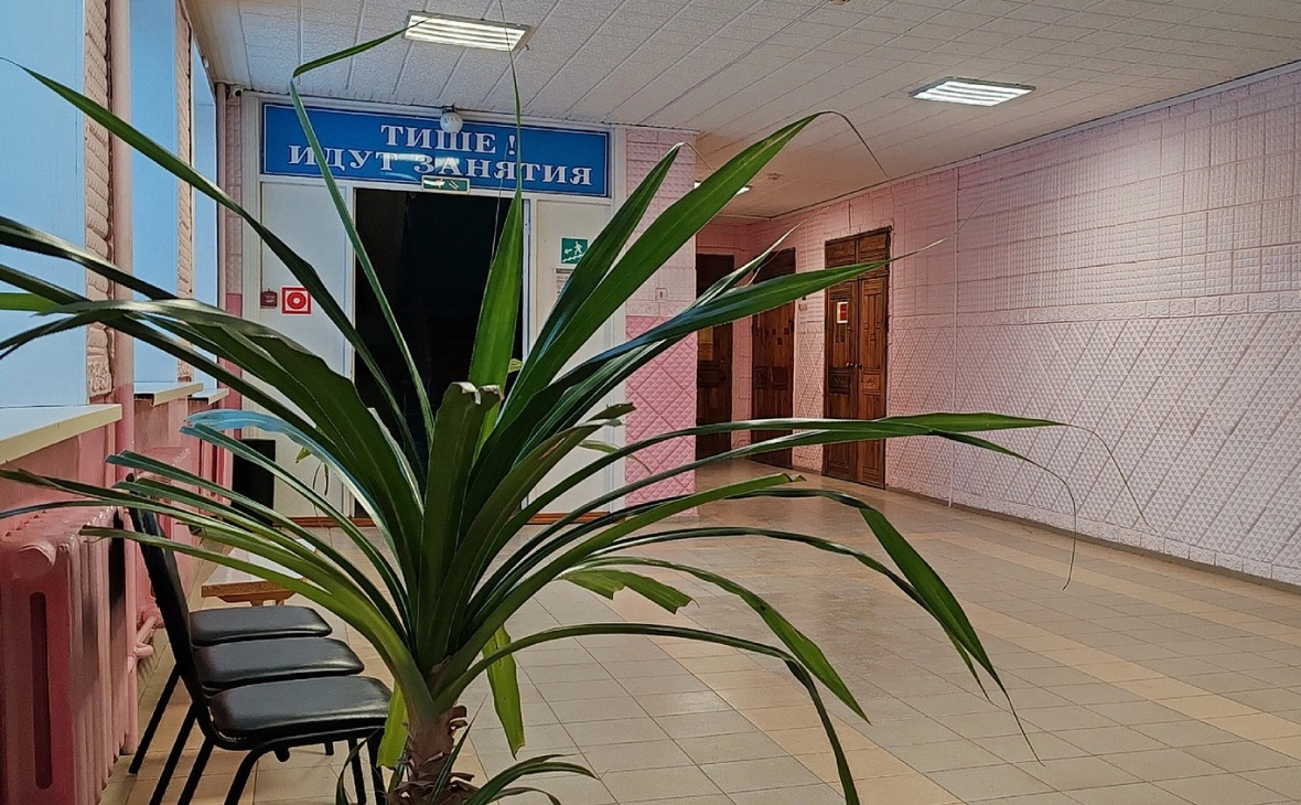 РБК Черноземье