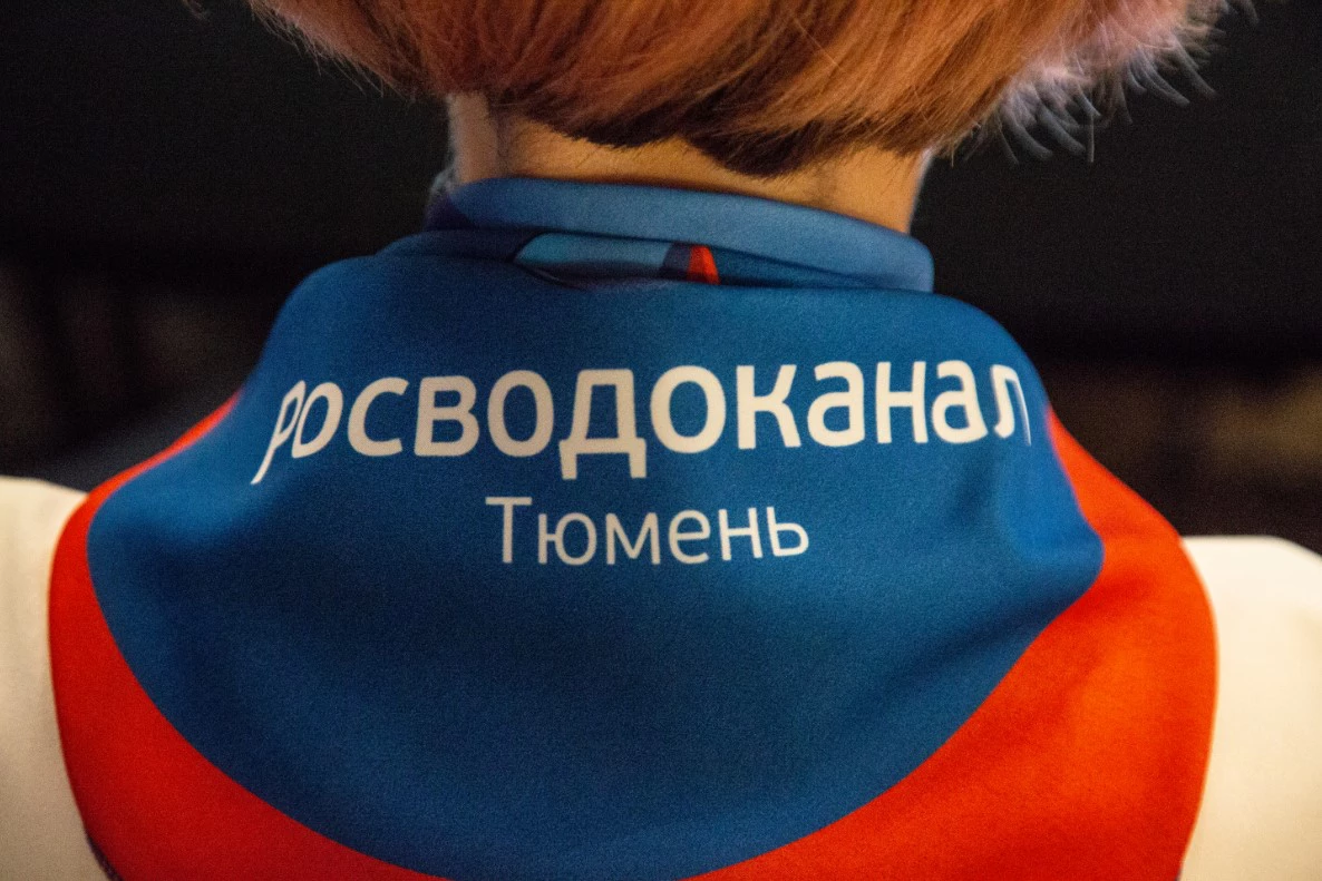 Дмитрий Ткачук / URA.RU