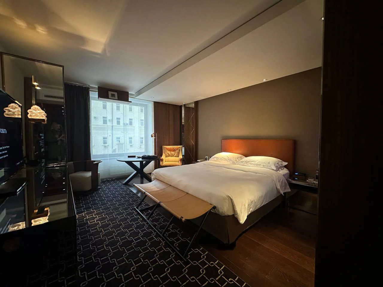 РБК Татарстан