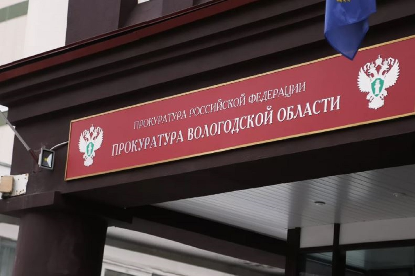 Экс-начальника департамента строительства обвиняют в аферах с квартирами