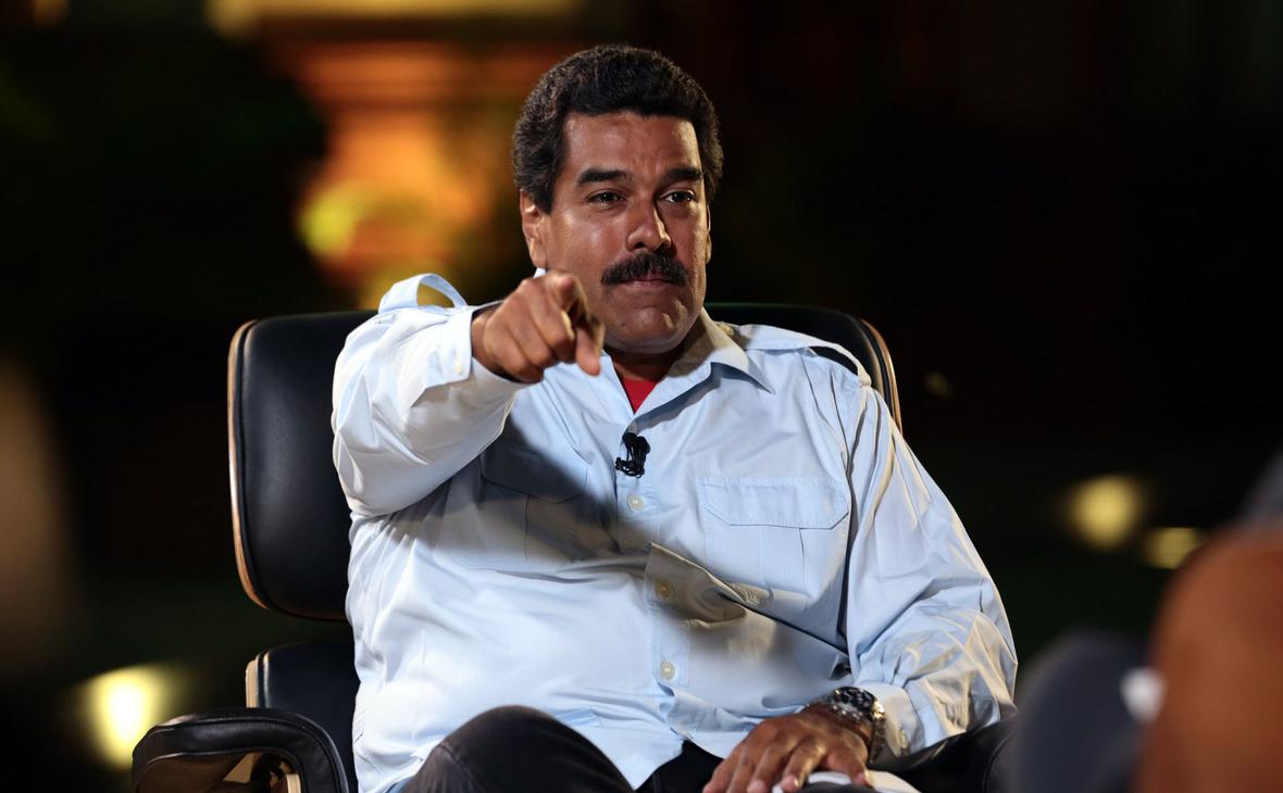 Николас Мадуро