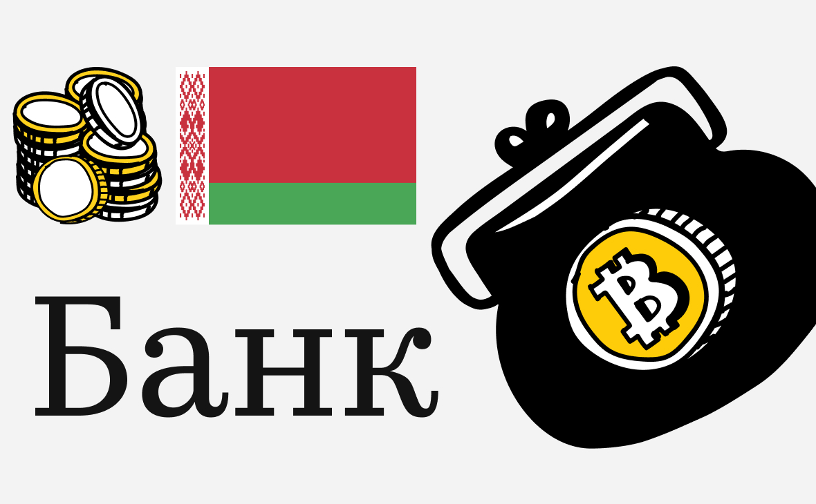 Лукашенко подписал указ о криптобанках и токенах в Белоруссии