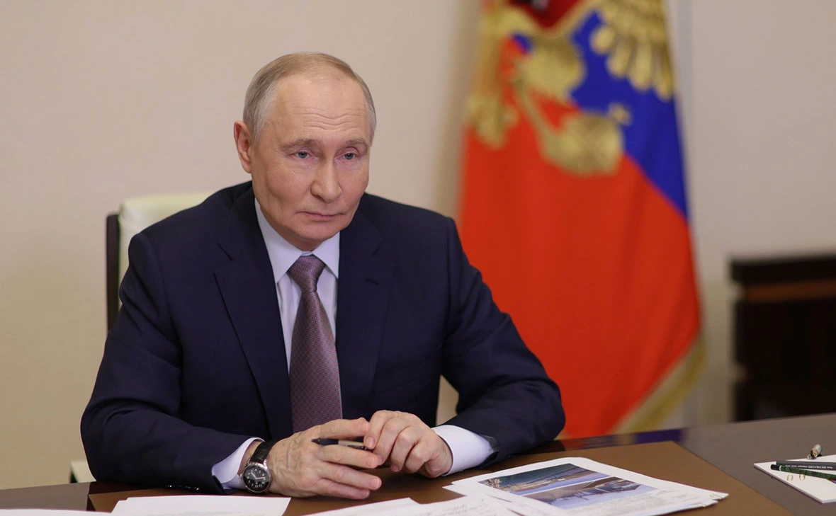 Администрация Президента России