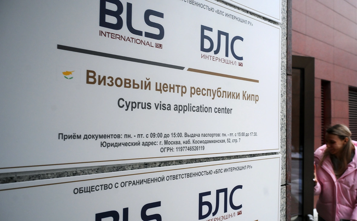 Илья Питалев / РИА Новости