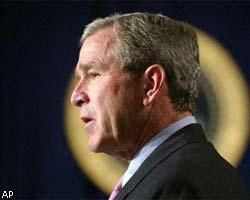 Буш подписал резолюцию об использовании силы против Ирака