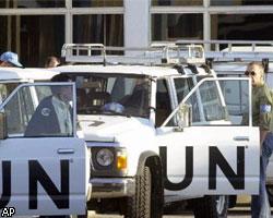 Декларация о вооружениях Ирака доставлена в ООН 