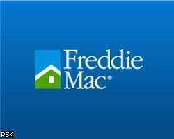 Freddie Mac впервые за 2 года вернулось к прибыли