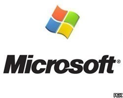 Microsoft представил новую операционную систему Windows 8