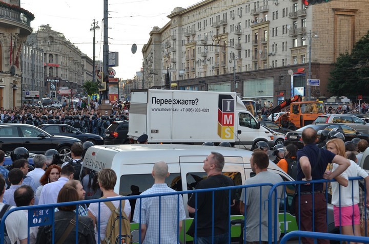 "Народный сход" в поддержку А.Навального