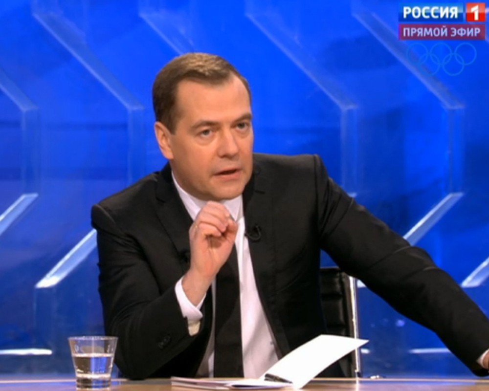 Д.Медведев охарактеризовал ситуацию в экономике как "кислую"