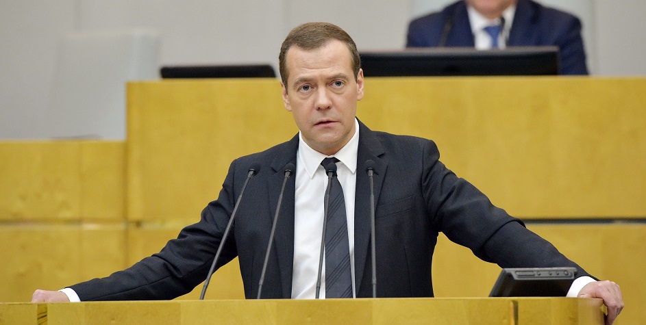 Премьер-министр РФ Дмитрий Медведев во&nbsp;время выступления на&nbsp;пленарном заседании Госдумы РФ