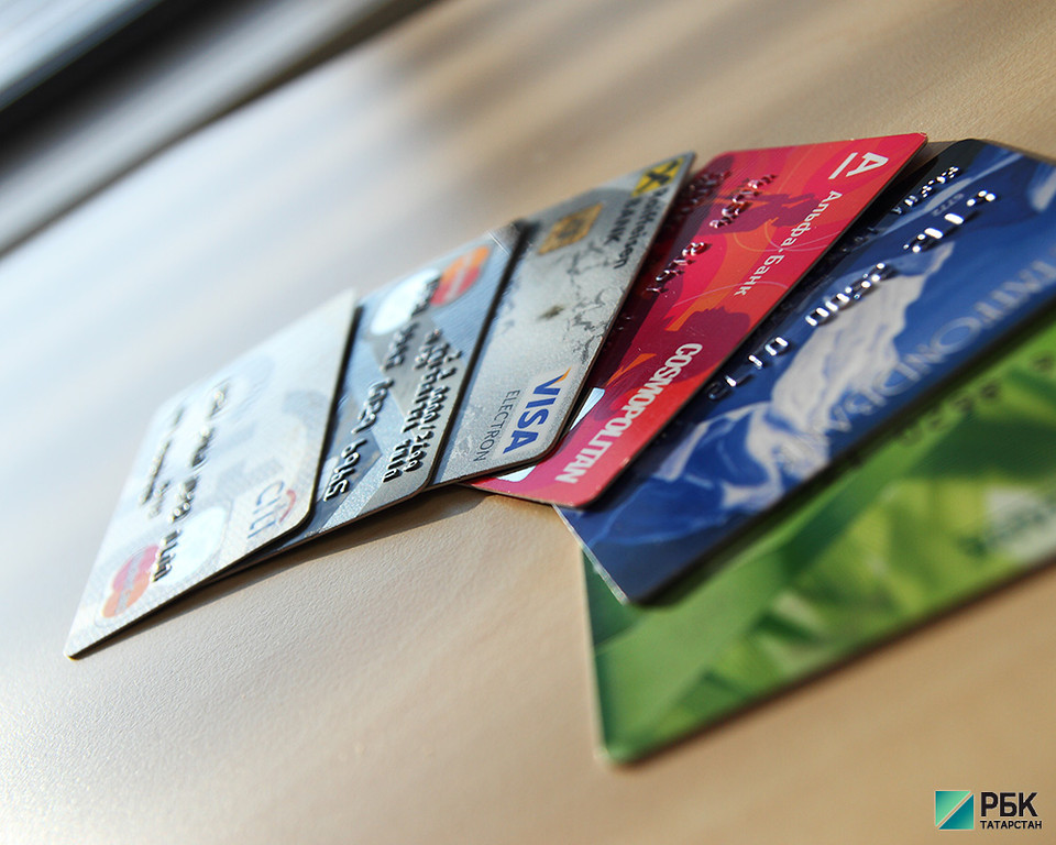 Татарстанцы подсели на кредитные карты