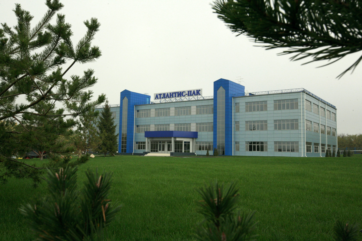 «Атлантис-Пак» инвестирует 2 млрд руб. в новое производство в Татарстане