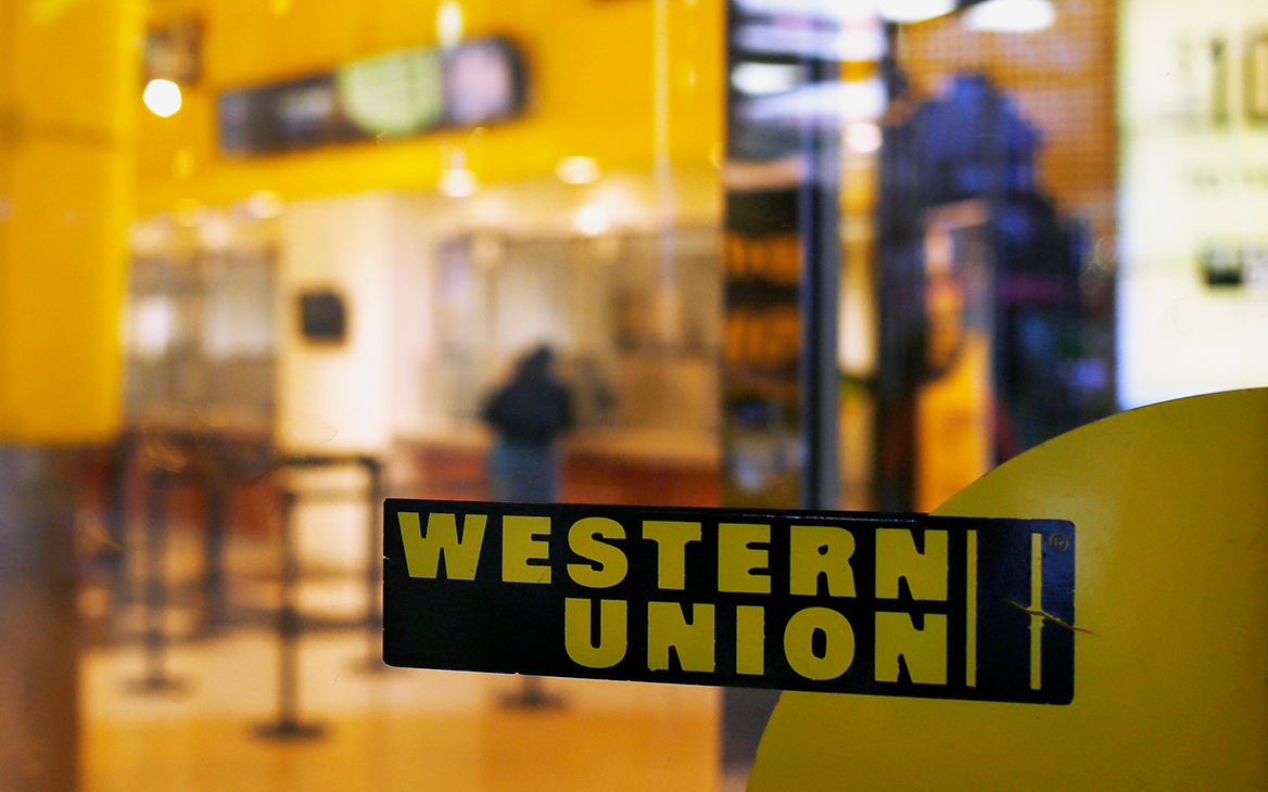 Western Union остановит работу в России и Белоруссии