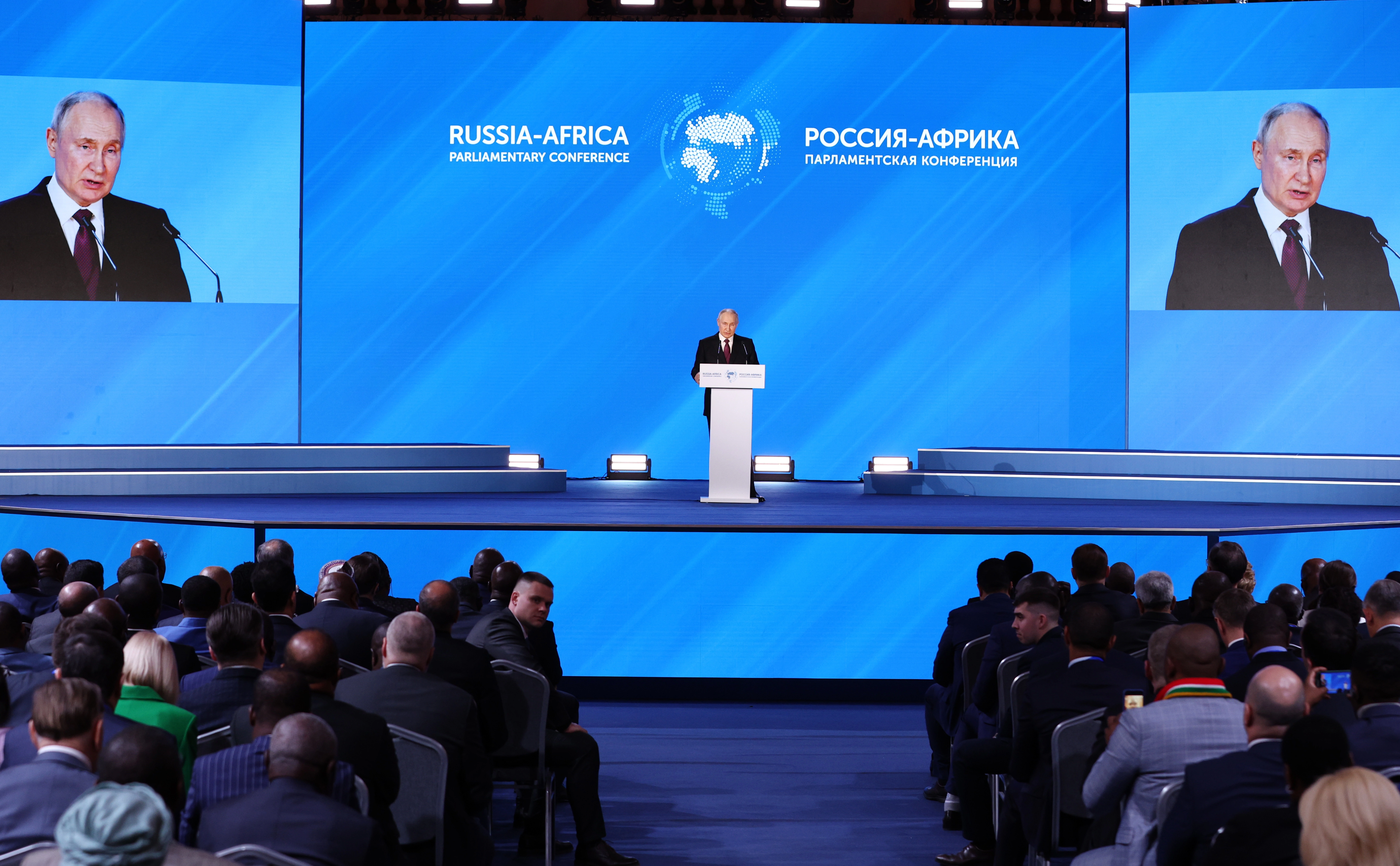 Сергей Бобылев / ТАСС