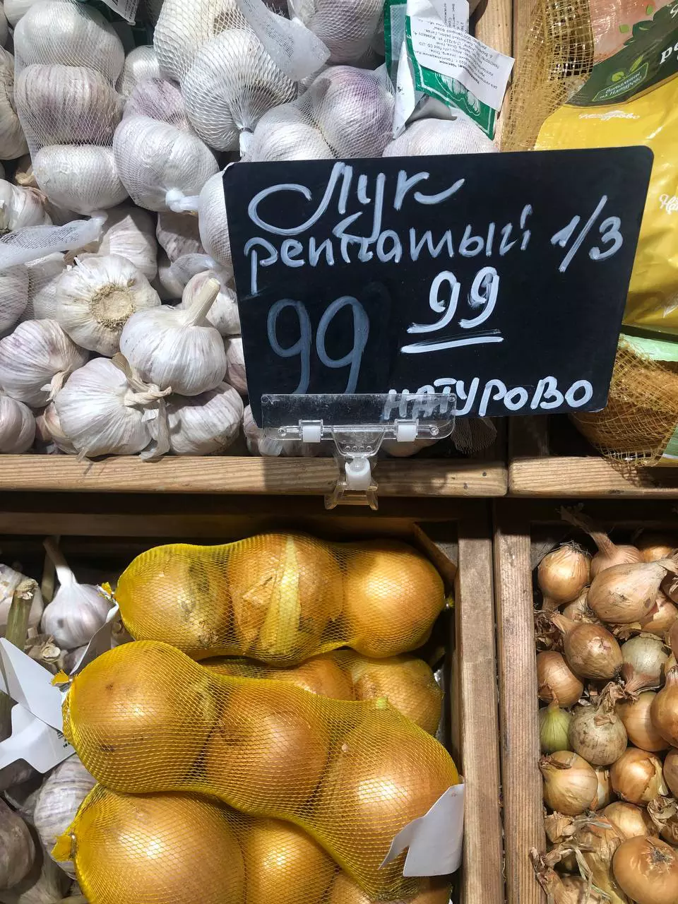 Марина Маркевич