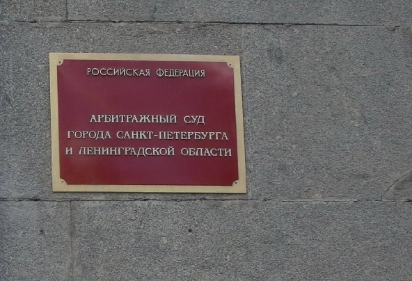Холявчук Светлана/PhotoXPress.ru