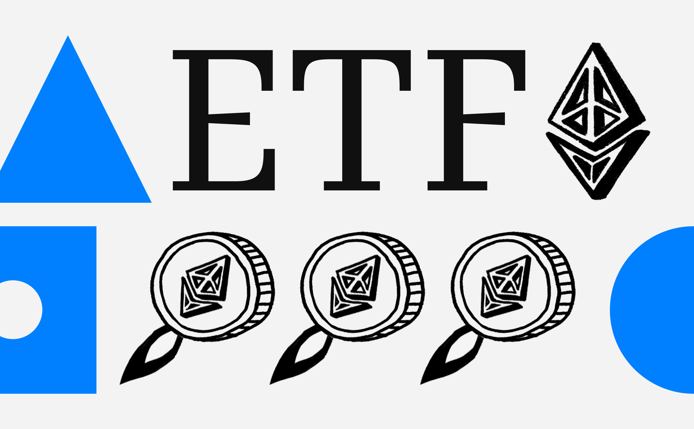 В июле запустят ETF для Ethereum в США. Что нужно знать до начала торгов