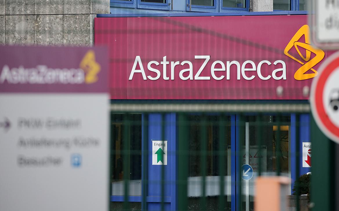 AstraZeneca оспорила патент на аналог своего лекарства от рака «Тагриссо»