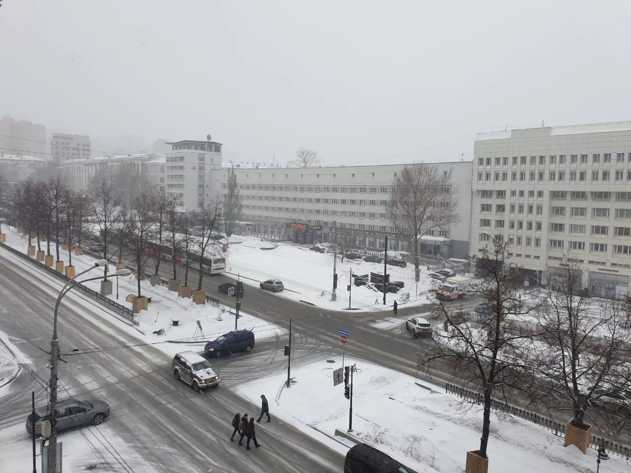 РБК Пермь 