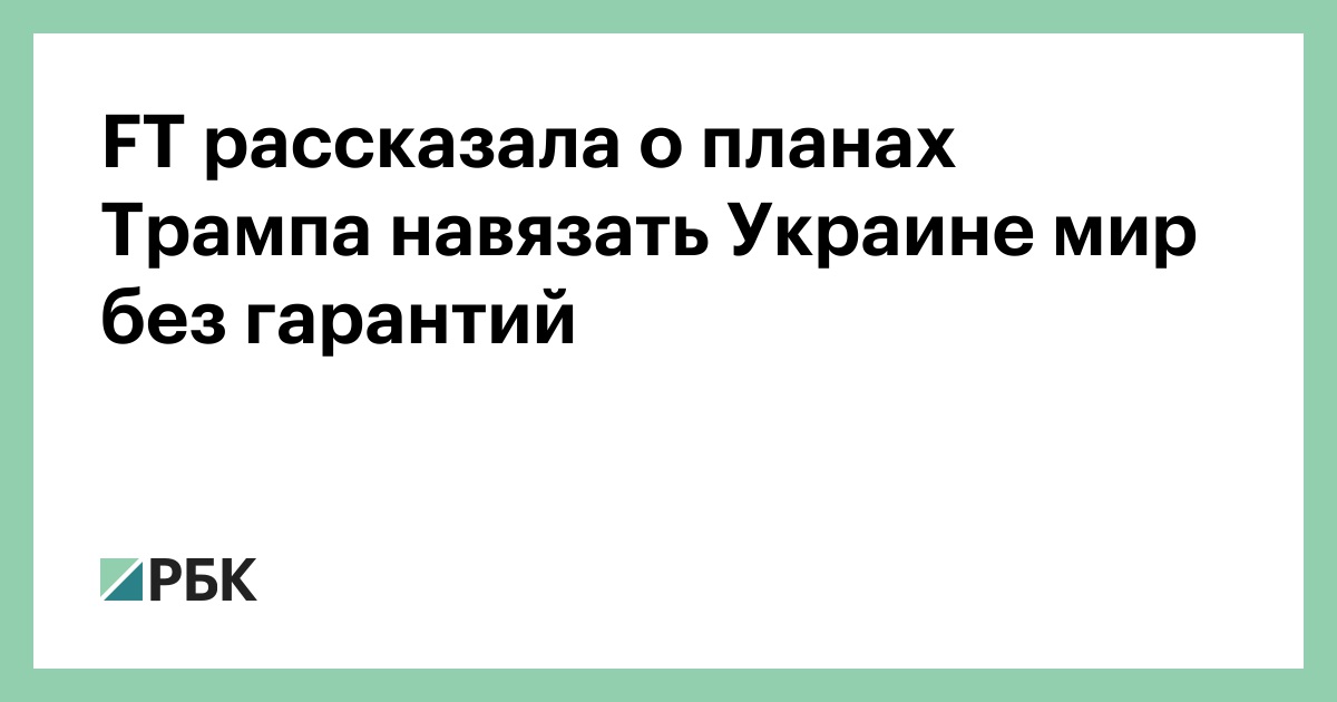 3 утверждения. Садик нарт бавуко. Кем утверждается годовой план. Годовой план график по физической культуре школы. ?.