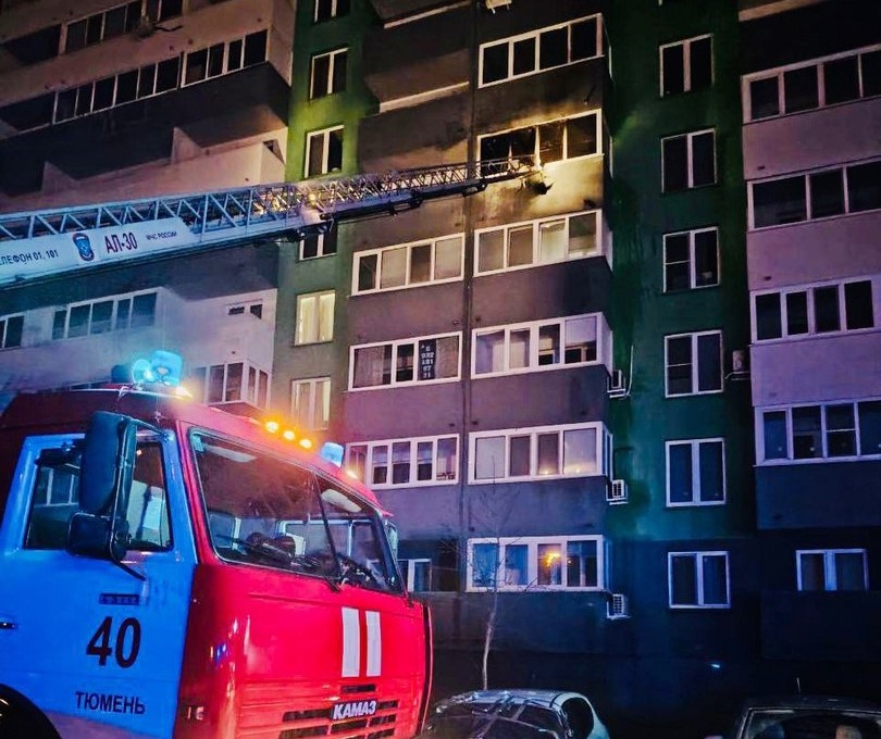 Фото: МЧС по Тюменской области