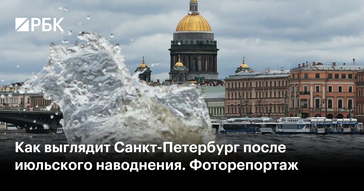 Анфиса Чехова кеудесін жуады.