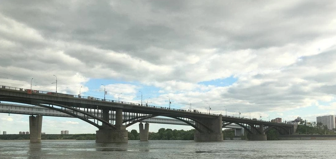 РБК Новосибирск