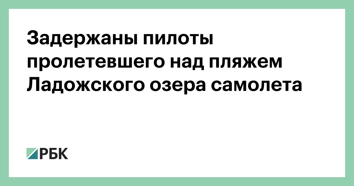 www.rbc.ru