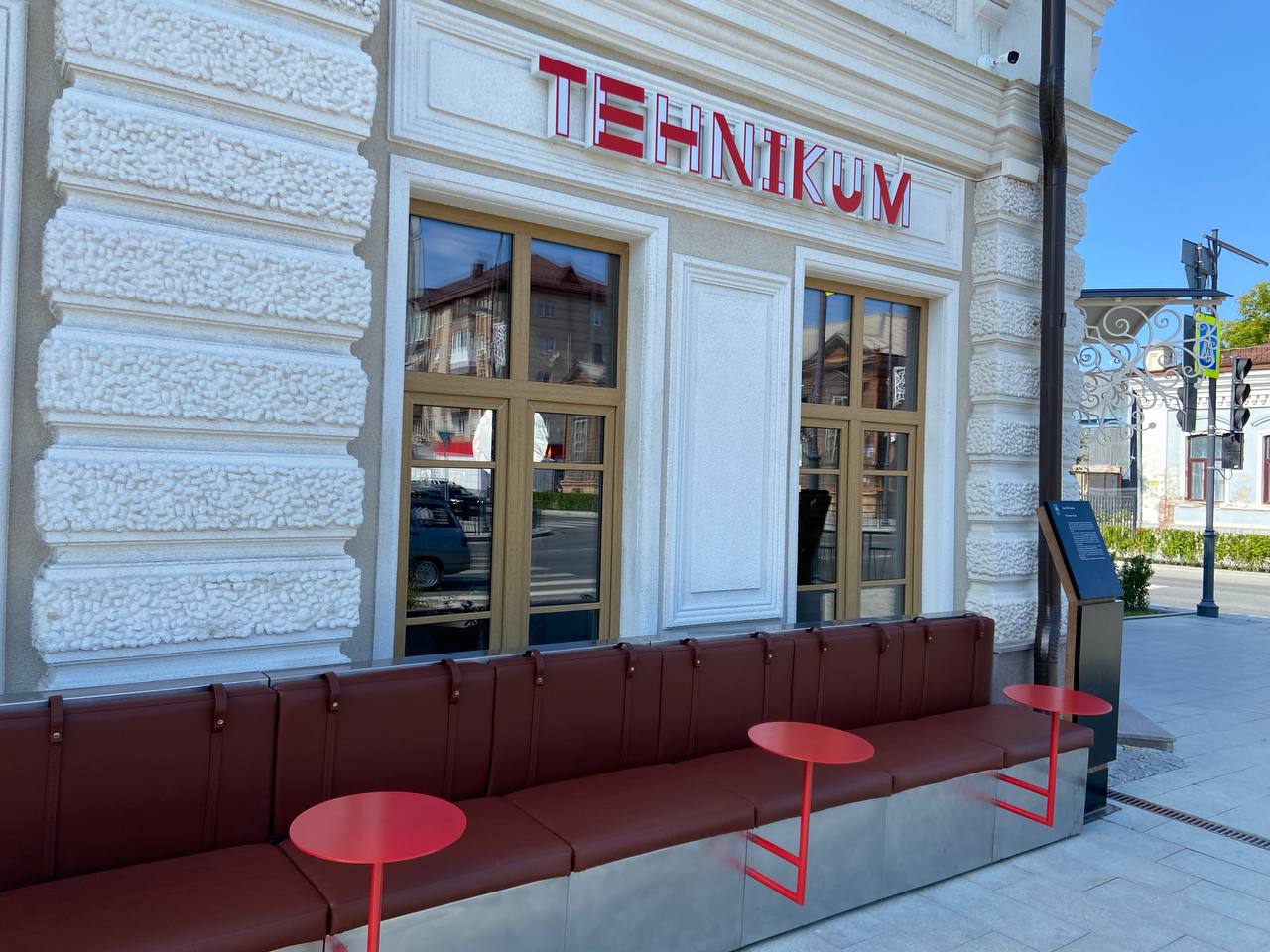 Фото: Артем Нагапетян / РБК Тюмень