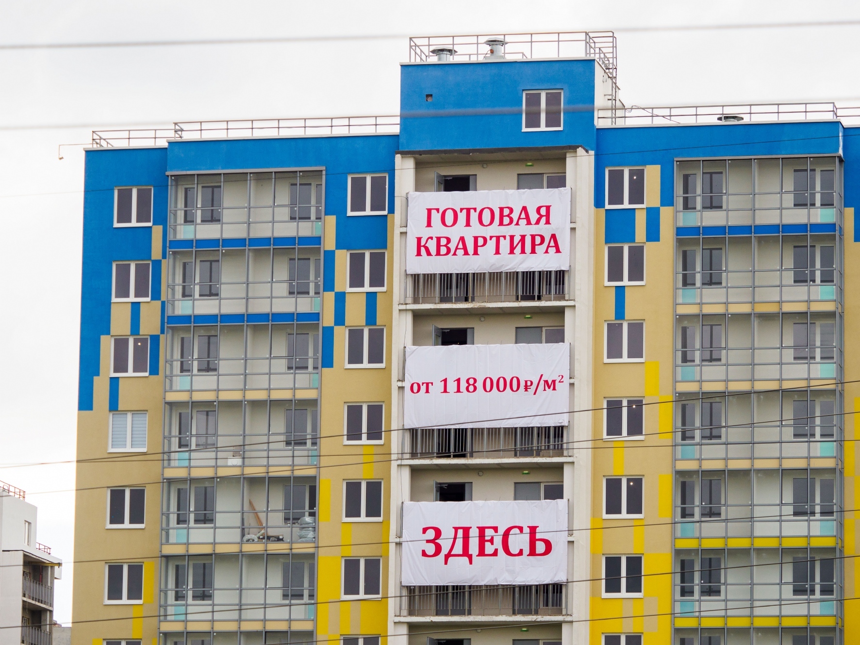 Фото: PhotoXPress.ru