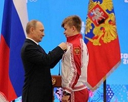 Фото: www.bashkortostan.ru