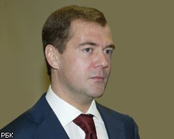 В числе событий года Д.Медведев назвал выход из кризиса