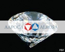 АЛРОСА планирует увеличить прибыль вдвое в 2010г.