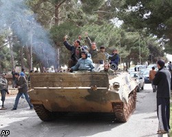 В Триполи опровергли слухи о переговорах с мятежниками
