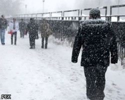 В выходные россиян ждут заморозки и снег