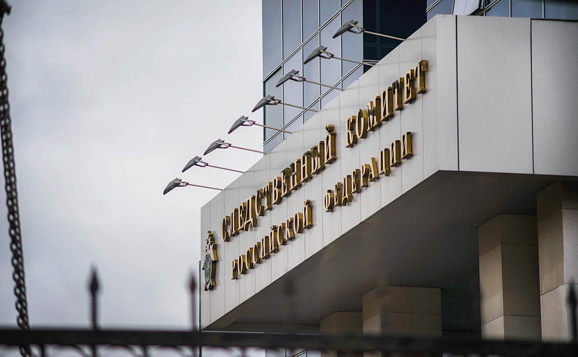 Олег Яковлев / РБК