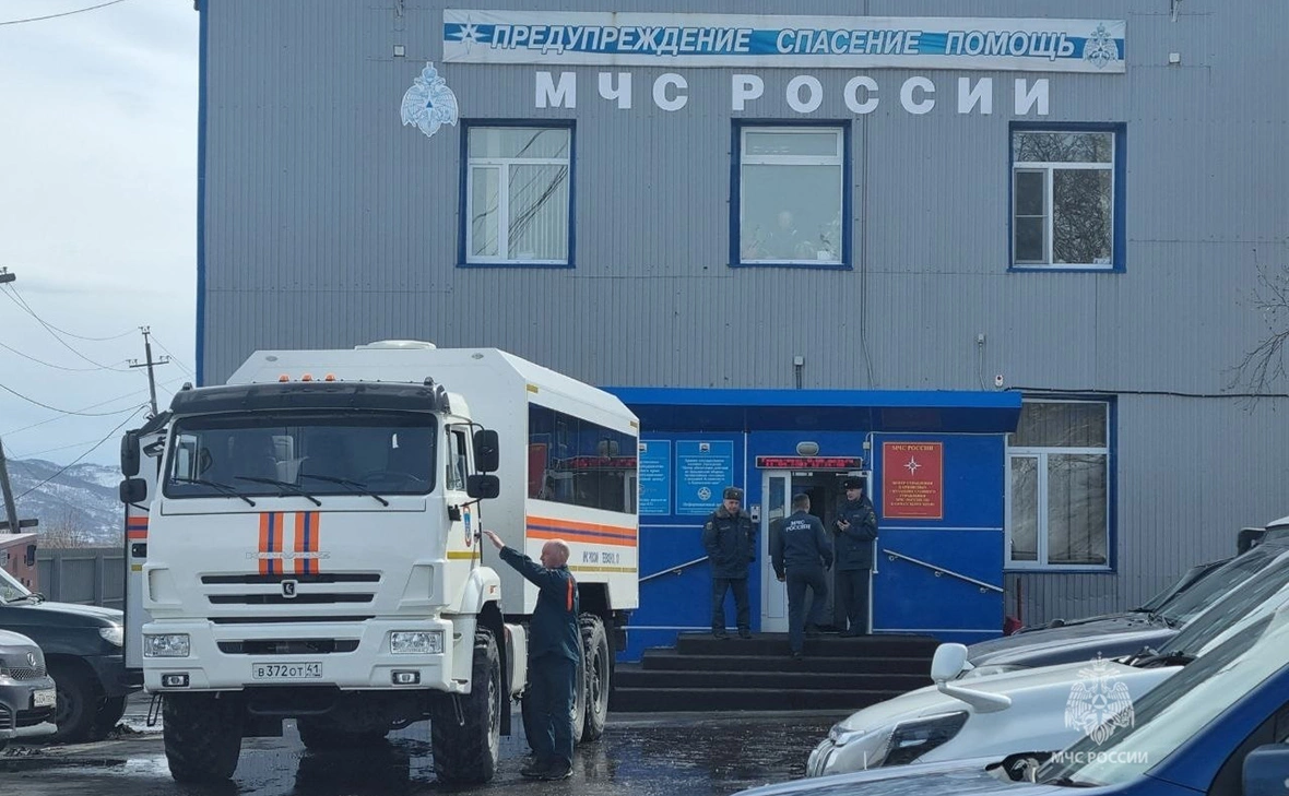 ГУ МЧС по Камчатскому краю