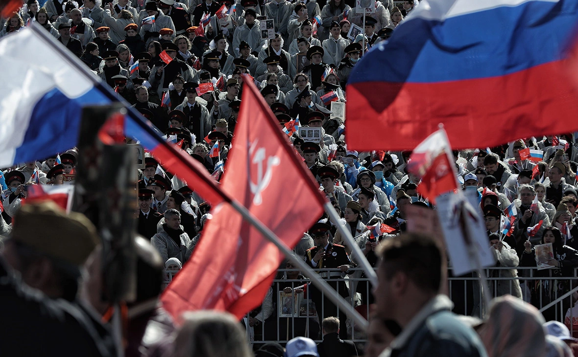 Андрей Любимов / РБК