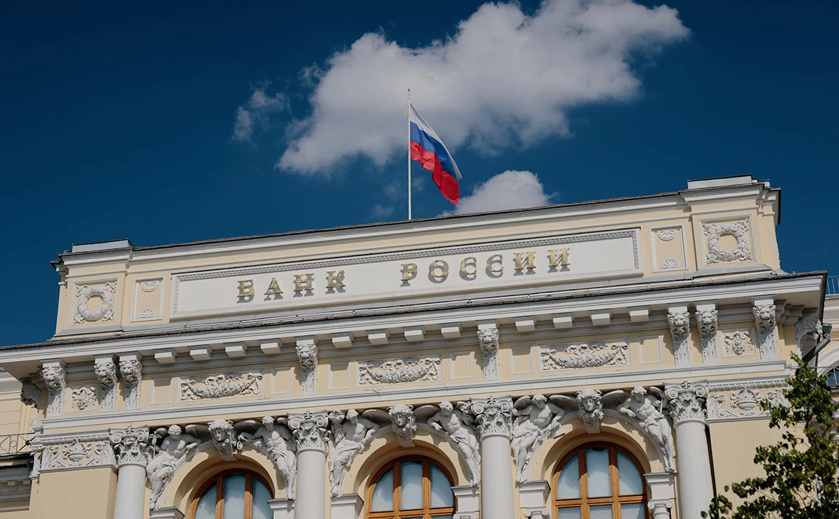 Михаил Гребенщиков / РБК