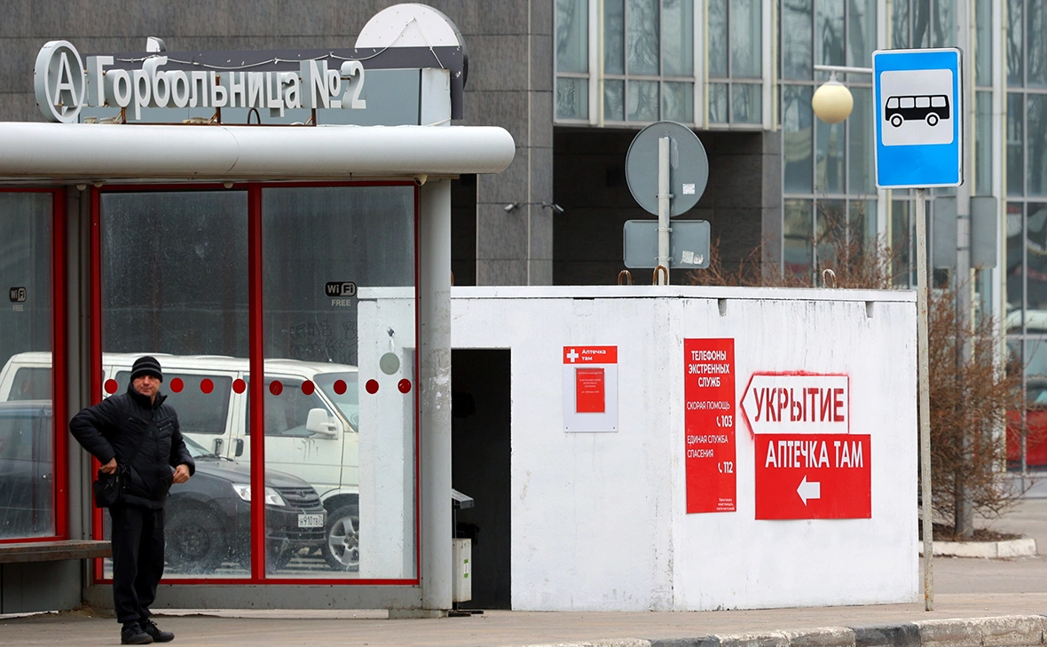 Таисия Лисковец / РИА Новости