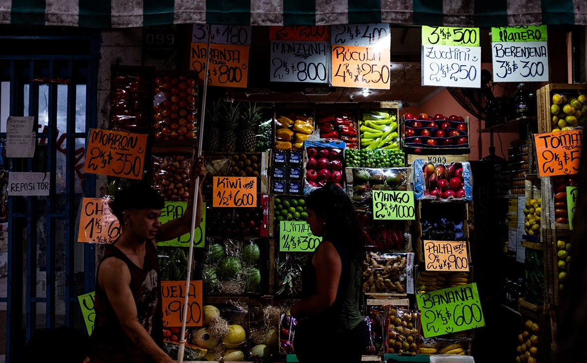 Tomas Cuesta / Getty Images