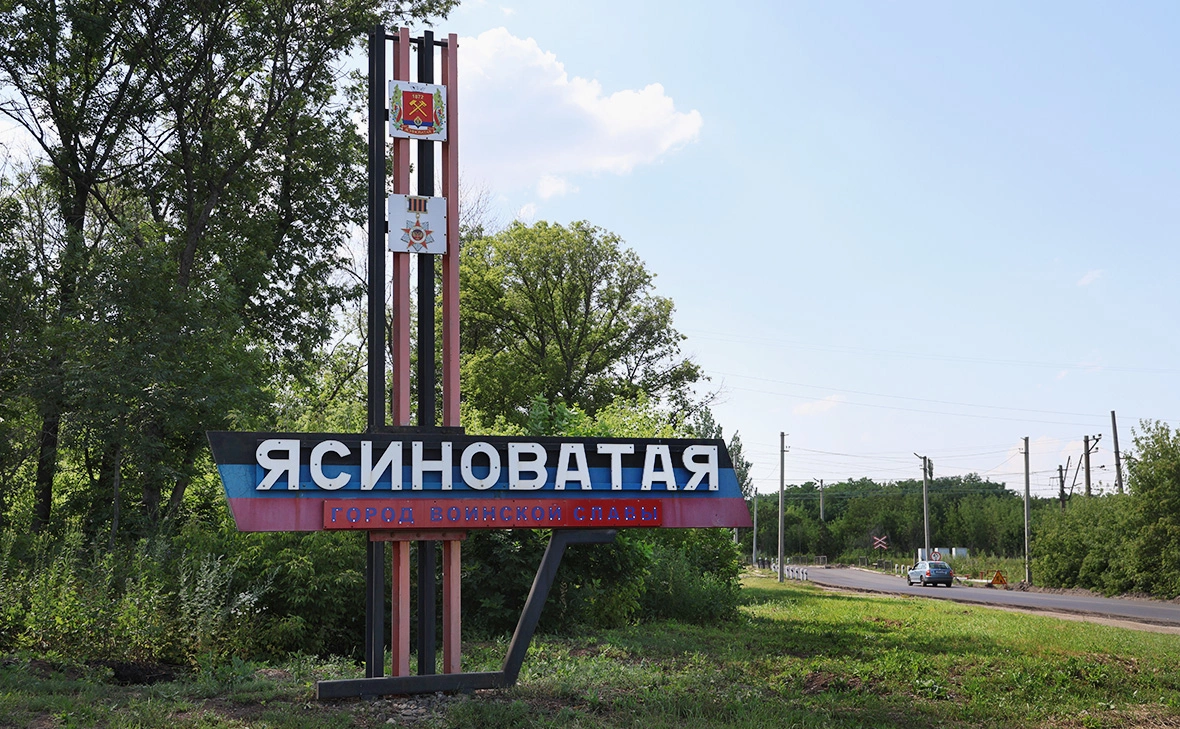 Сергей Аверин / РИА Новости