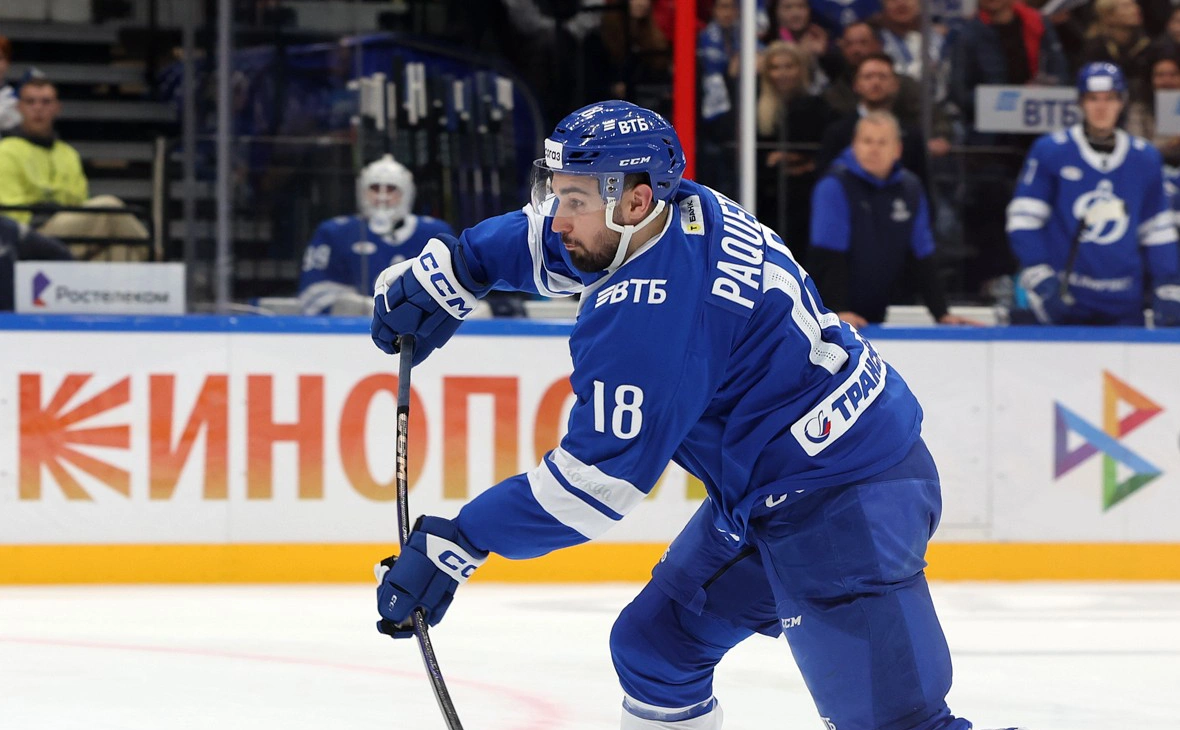 Официальный сайт ХК «‎Динамо» (Москва)