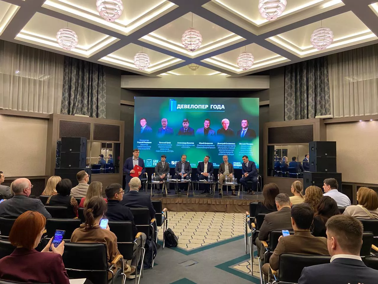 Артем Нагапетян / РБК Тюмень